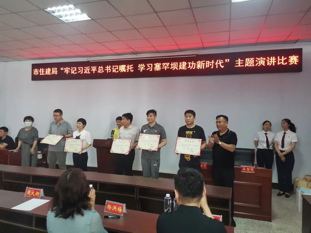 微信图片_20220816162000.jpg