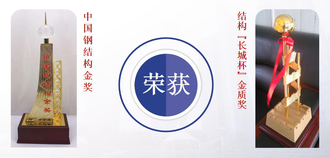 微信图片_20220816162013.png