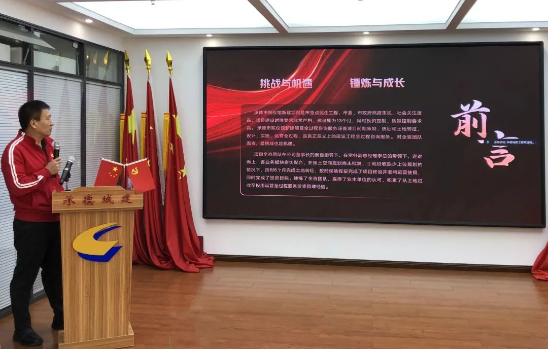 微信图片_20230419160153.jpg