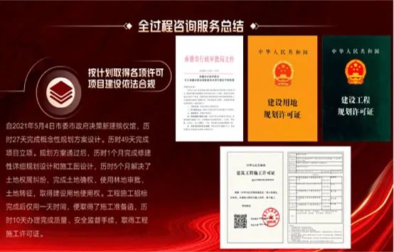 微信图片_20230419160156.jpg
