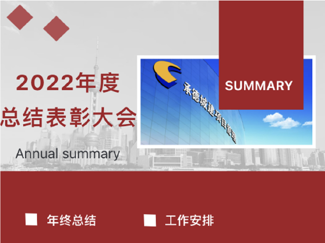 微信图片_20230419155924.png