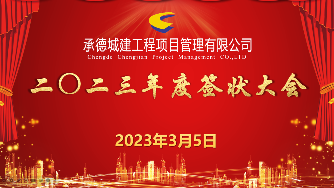 微信图片_20230419165023.png