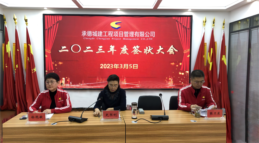 微信图片_20230419165029.png