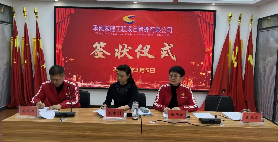 微信图片_20230419165034.jpg