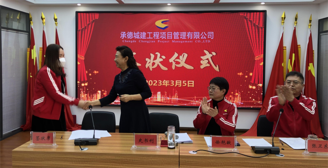 微信图片_20230419165037.png