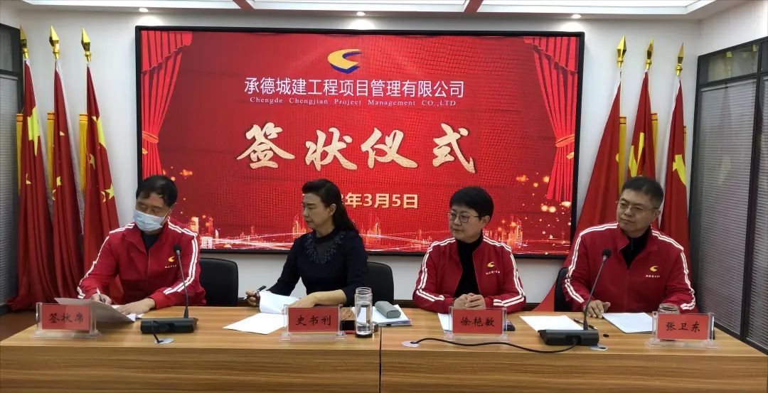 微信图片_20230419165040.jpg