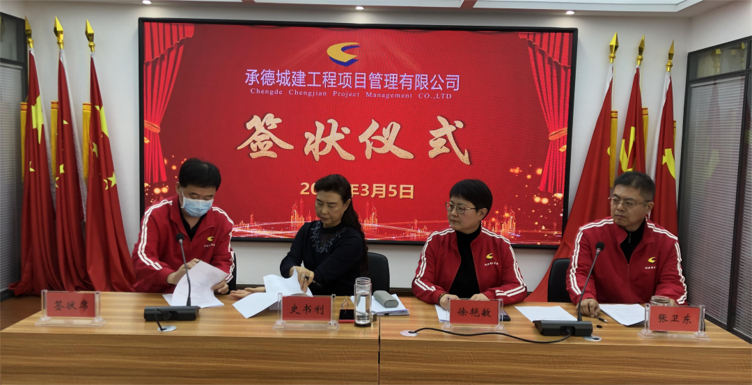 微信图片_20230419165043.png