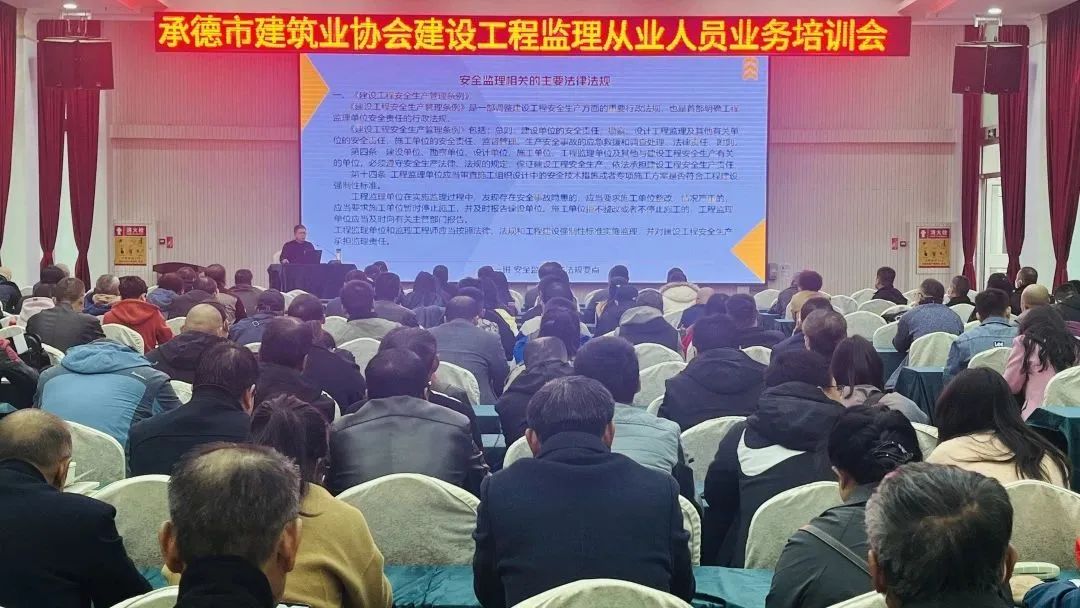 微信图片_20230524102800.jpg
