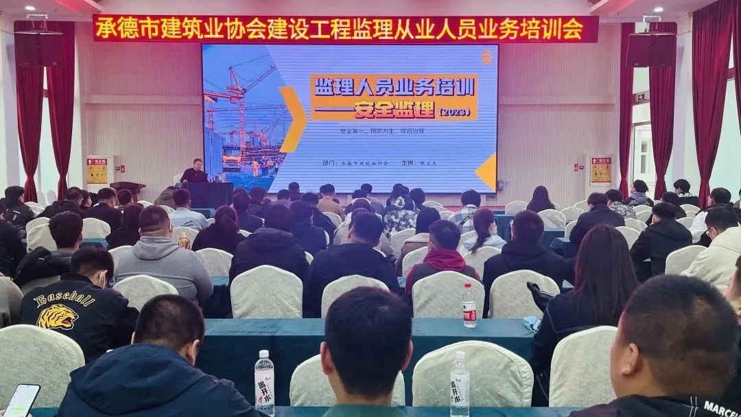 微信图片_20230524102828.jpg