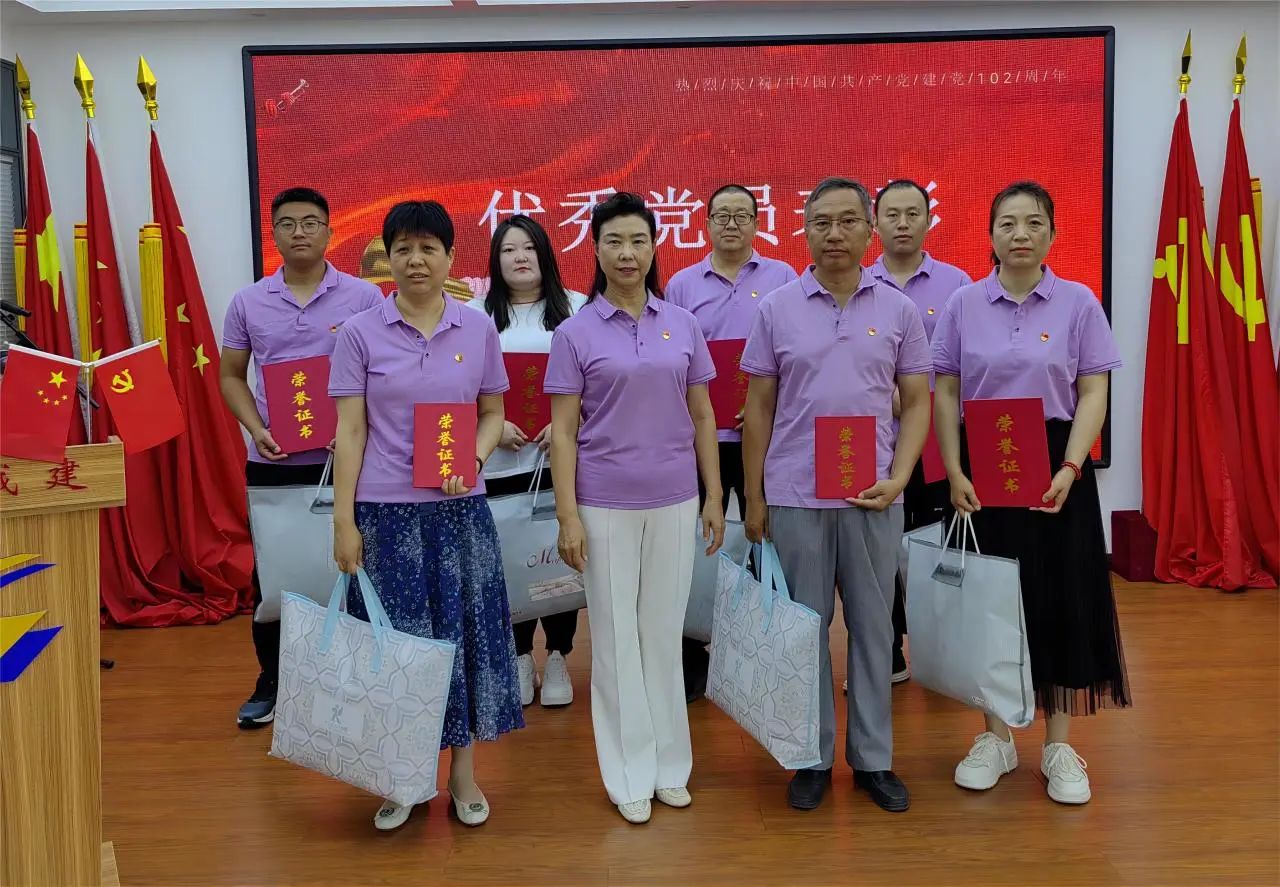 微信图片_20230708153033.jpg