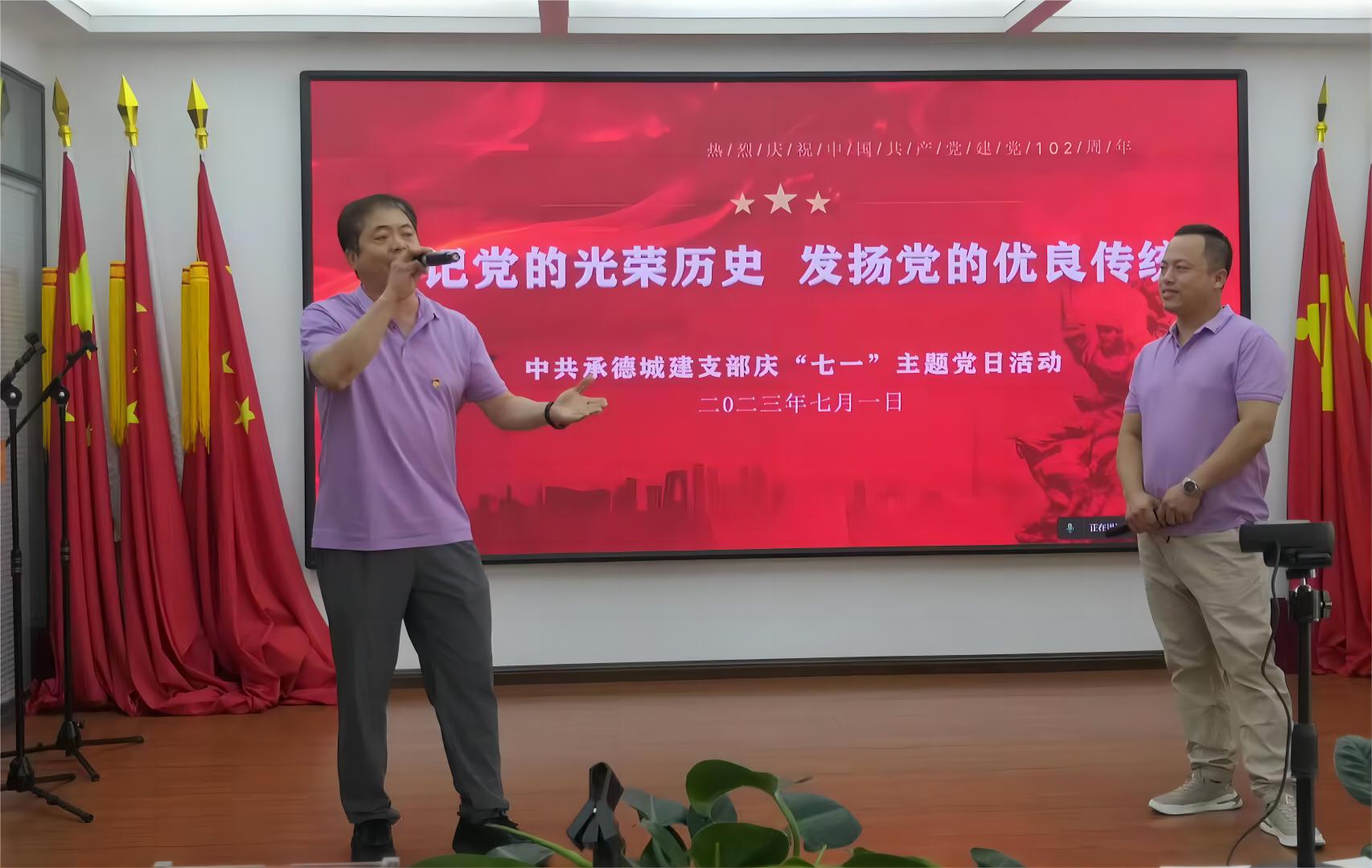 微信图片_20230708153057.jpg