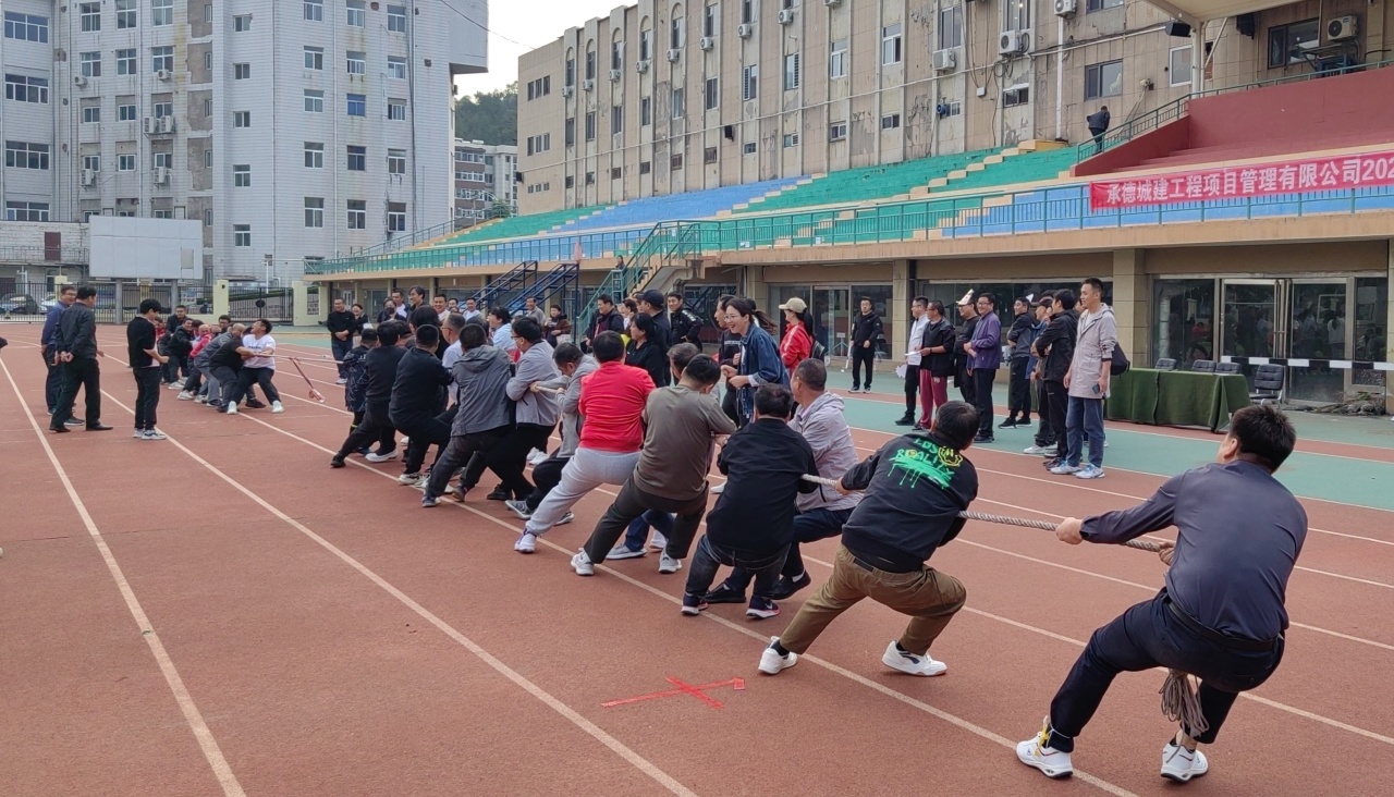 微信图片_20231012144425.jpg