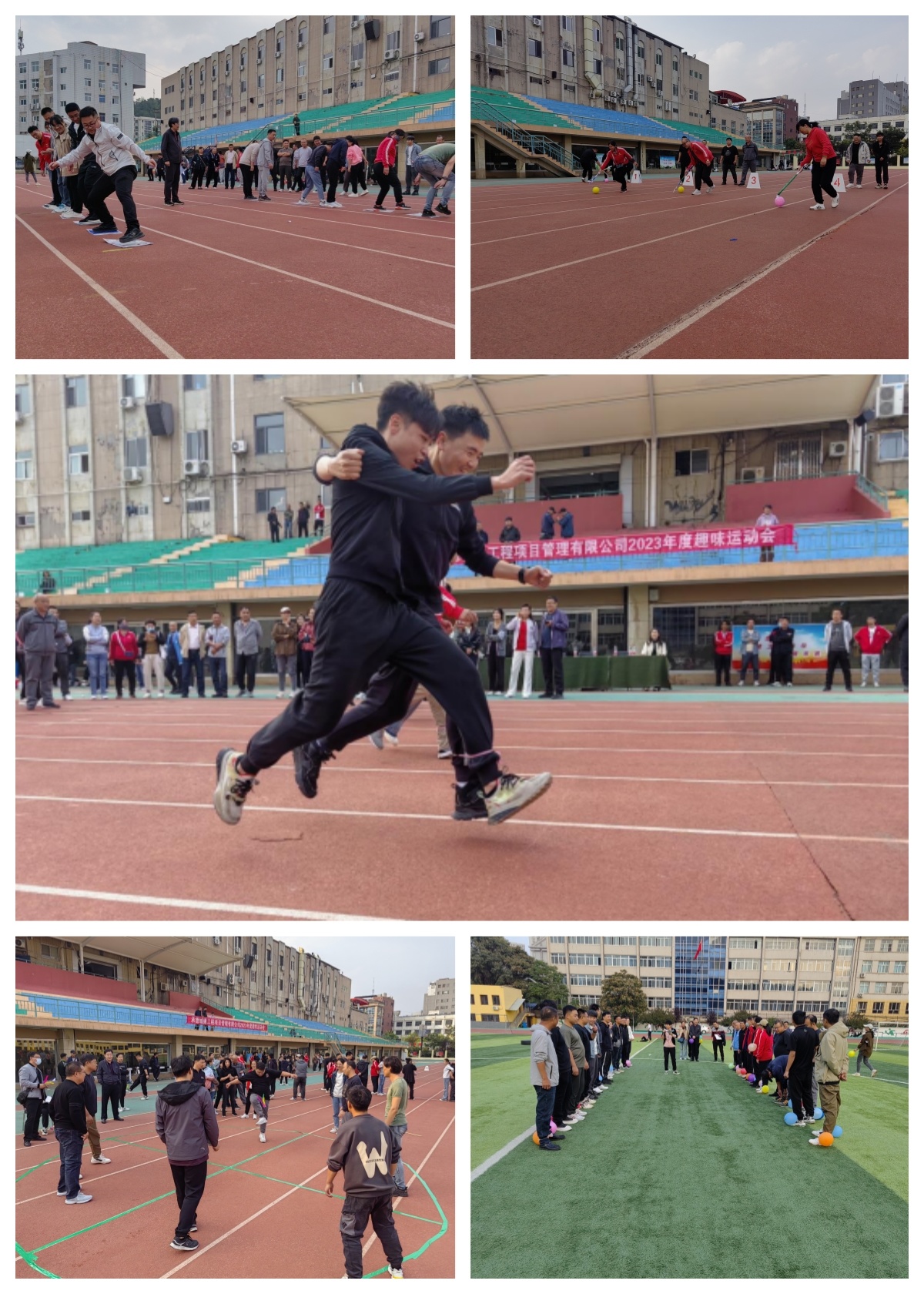 微信图片_20231012144435.jpg