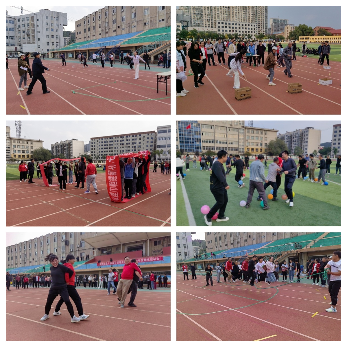 微信图片_20231012144444.jpg