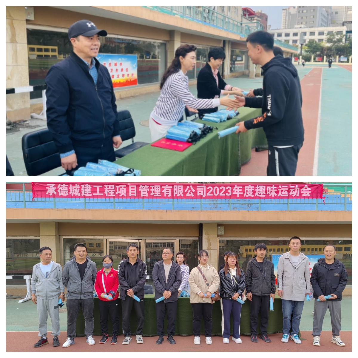 微信图片_20231012144450.jpg