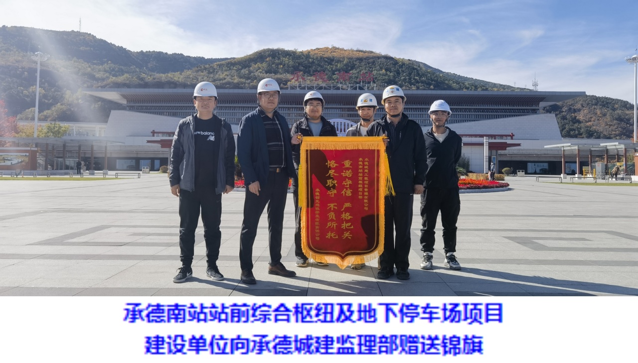 微信图片_20231108165929.jpg