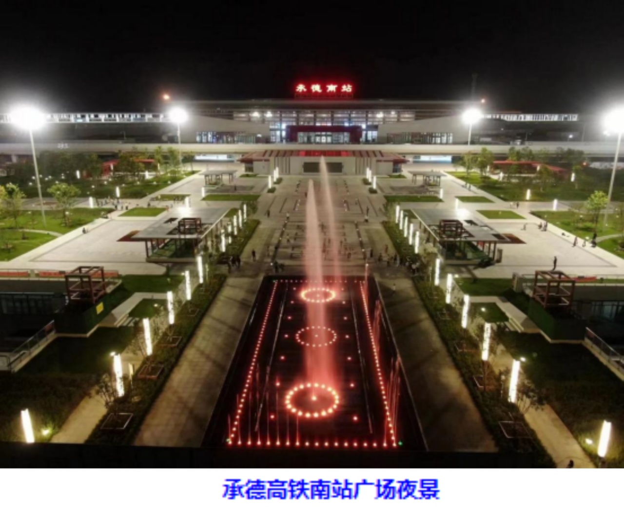 微信图片_20231108165939.jpg