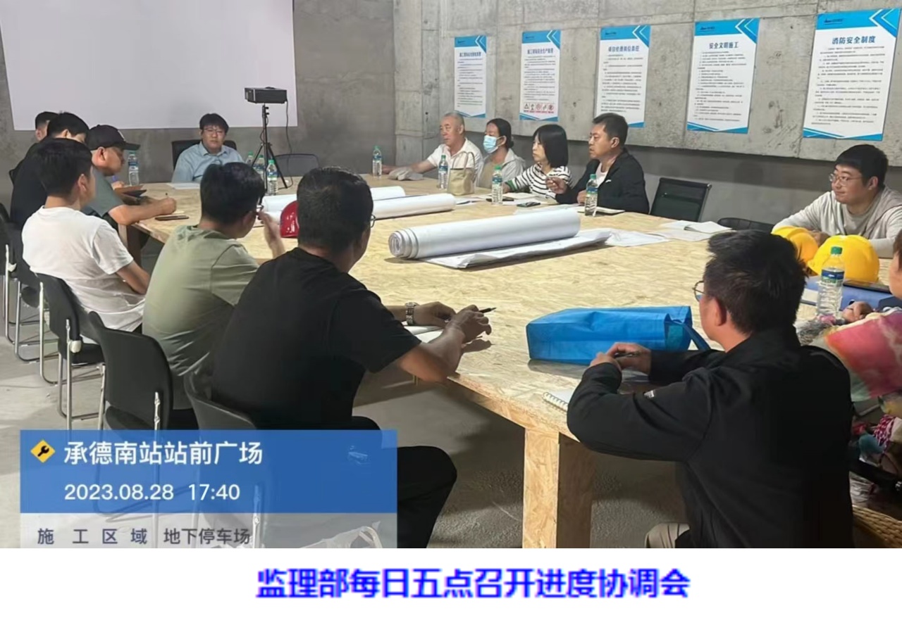 微信图片_20231108165949.jpg