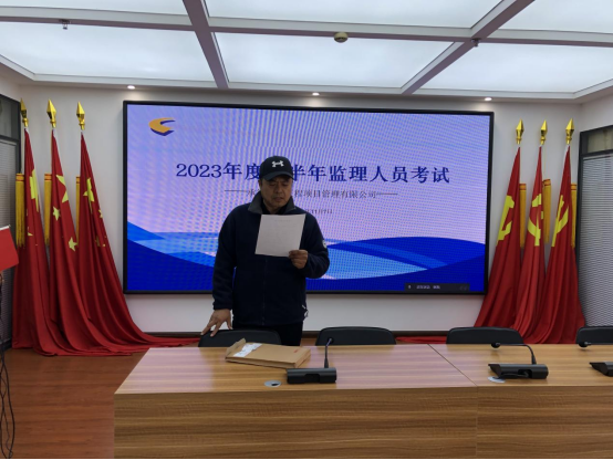 微信图片_20231125144841.png