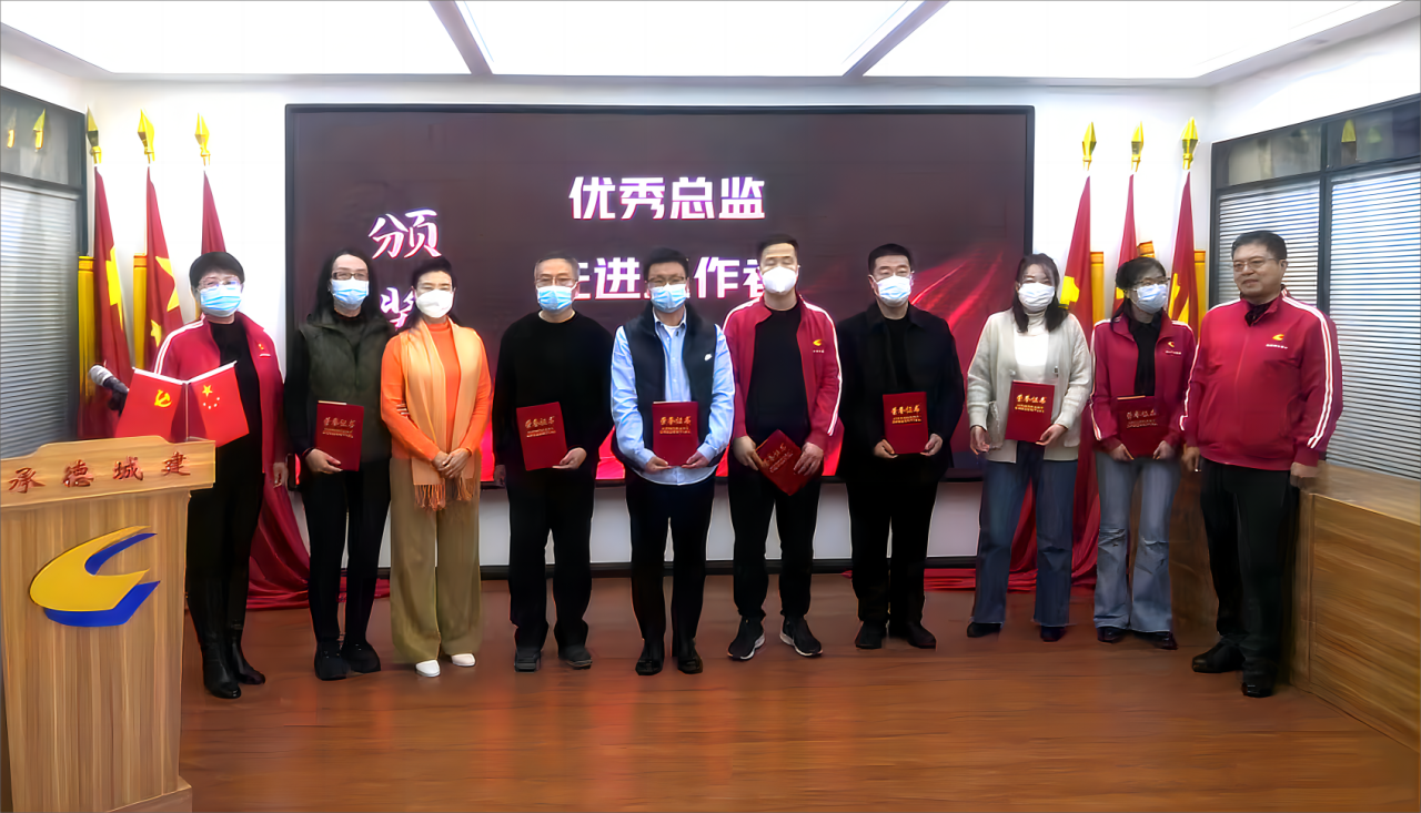 微信图片_20240313094232.png